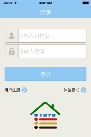 随行宝 screenshot 3