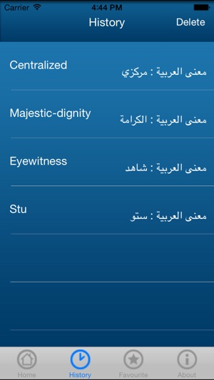 Super English to Arabic Dictionary(圖4)-速報App