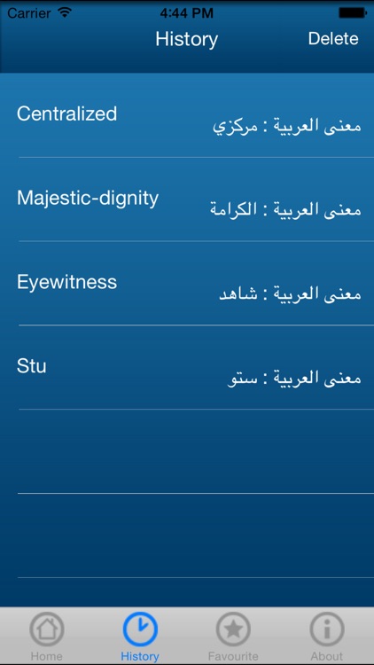 Super English to Arabic Dictionary screenshot-3