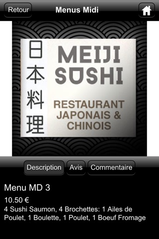 Meiji Sushi screenshot 2