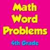 Word Problems 4th Grade