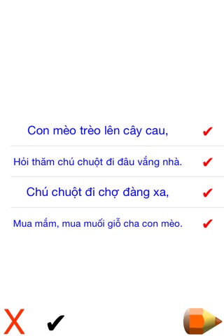 Chơi Đồng Dao screenshot 2