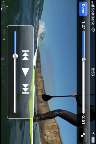 SUP - Stand Up Paddling screenshot 2