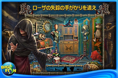 Grim Facade: A Wealth of Betrayal - A Hidden Objects Mystery Game screenshot 2