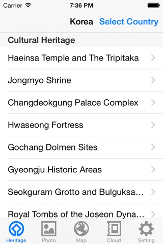 World Heritage in Korea screenshot 2