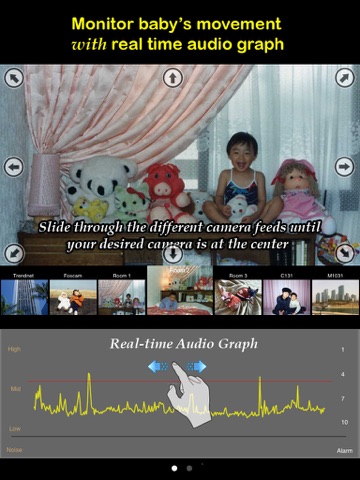 uBabyCam with AV recording screenshot