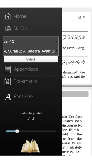 Quran Project(圖5)-速報App