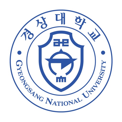 경상대학교 브로슈어 icon