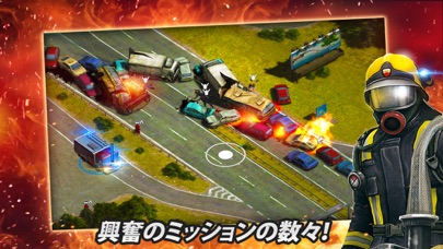 RESCUE: Heroes in Actionのおすすめ画像4