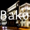 hiBaku:Baku Offline Map and More(Azerbaijan)