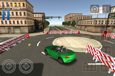 Sport Car Park Driving City screenshot 2