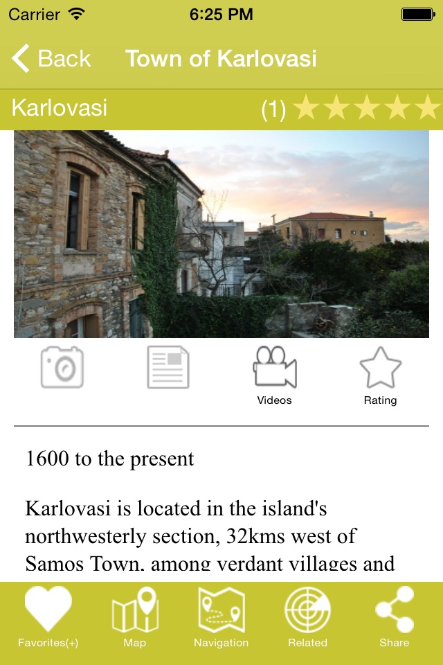 Samos Guide screenshot 2