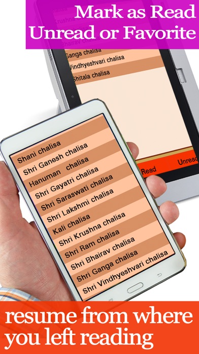 How to cancel & delete Chalisa sangrah in English,Hindi and Gujarati from iphone & ipad 3