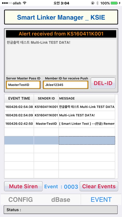 SmartLinker screenshot-3