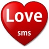 SMS Zone - For Lover's Only