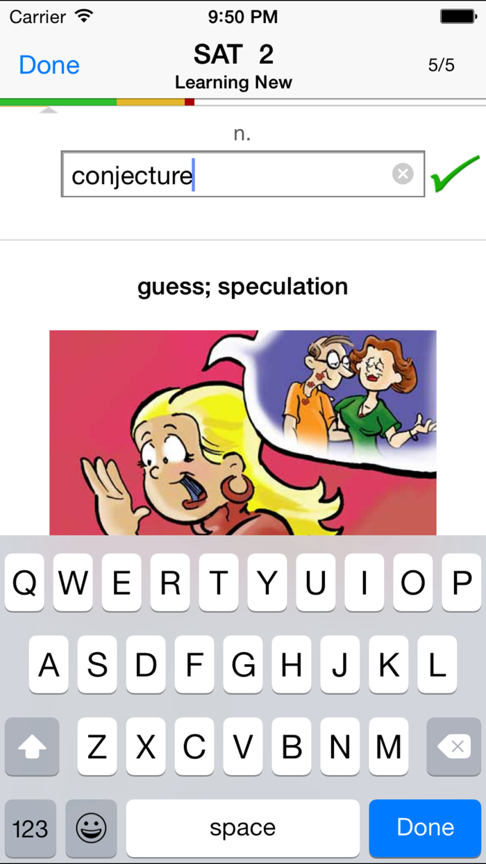 Knowji SAT Top 500 Audio Visual Vocabulary Flashcards with Spaced Repetition