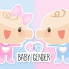 Baby Gender Perfect Predictor