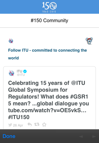 ITU150 screenshot 3