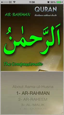 Game screenshot Asma-ul-Husna 99 names of ALLAH SWT apk
