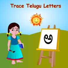 Activities of Trace Telugu and English Alphabets Kids Activity