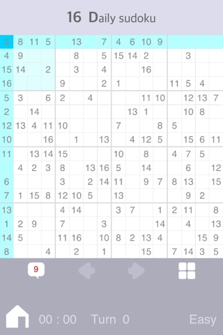 Daily Sudoku 16 screenshot 4