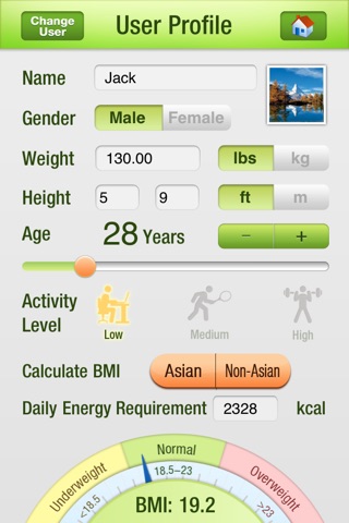 營計寶 Nutrition Calculator (i5) screenshot 2