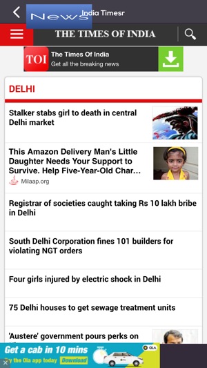 Delhi News(圖3)-速報App