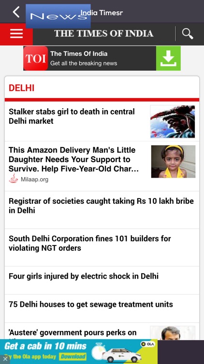 Delhi News