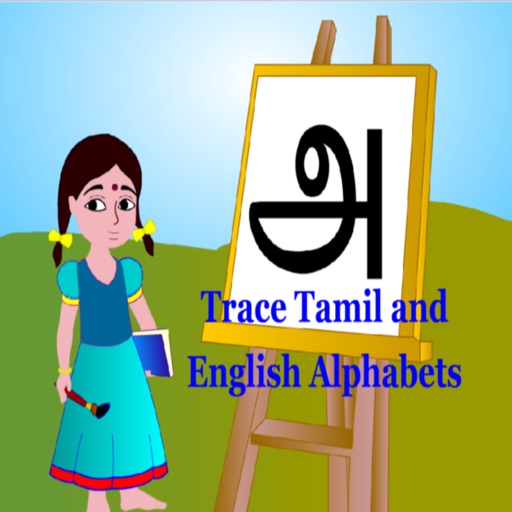 Trace TamilAlphabets Kids Activity iOS App