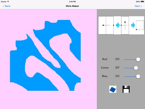 i切り絵メーカー for iPad 〜iKirie Maker for iPad〜 screenshot 2