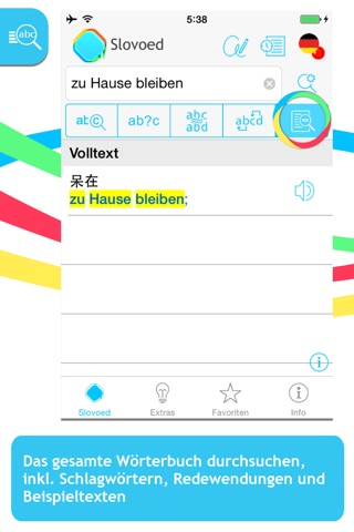 Chinese <-> German Slovoed Classic talking dictionary screenshot 2