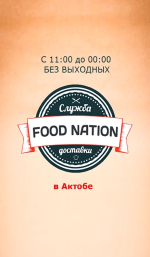 Food Nation