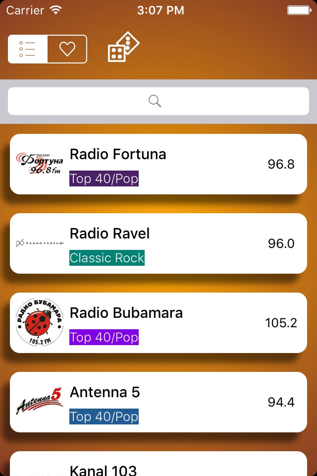Macedonia Radio Live Player ( Македонија  / Macedonian / македонски јазик радио) screenshot 2