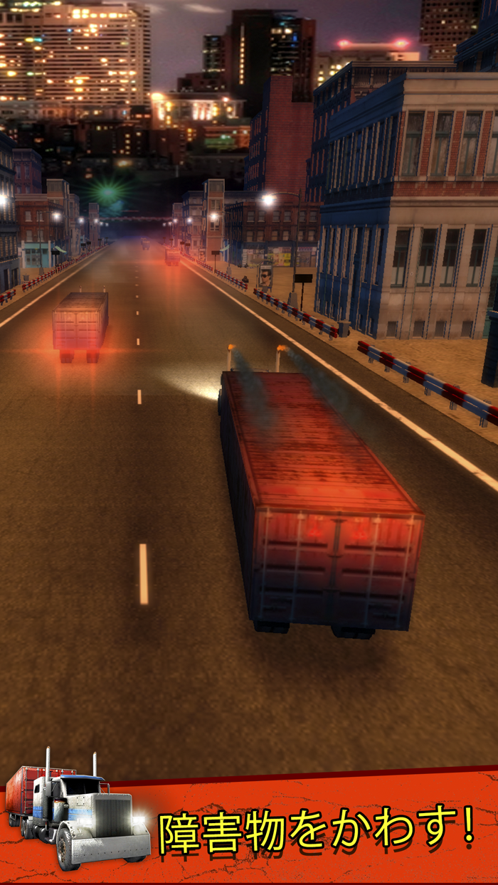 Top Trucks Driving - フリー MMX オフロード トラック レース ゲーム 子供のため