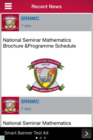 SRNM College screenshot 3