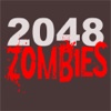 2048 Zombies