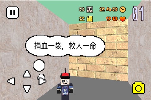 Mr. Zzzombie screenshot 3