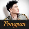 Pongpan