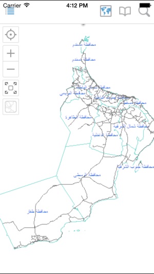 NCSI Geo(圖3)-速報App