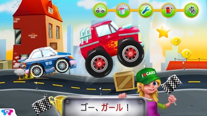 マイクレイジーカー -デザイン&スタイリング&ドライブのスクリーンショット4 マイクレイジーカー -デザイン&スタイリング&ドライブのスクリーンショット4
