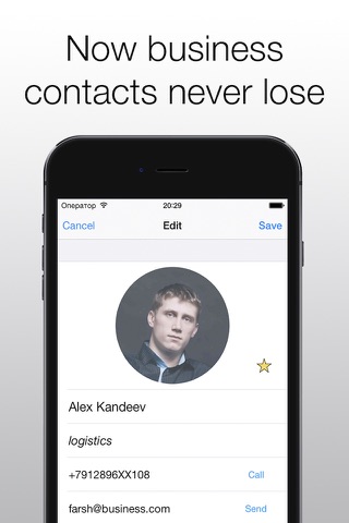Business Contacts Pro screenshot 2