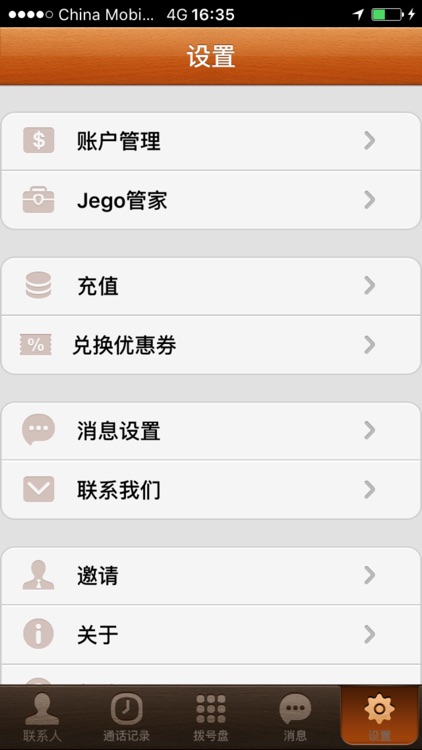 Jego - Make & receive calls with your number