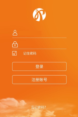 中航免税 screenshot 2
