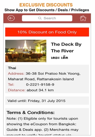 Bangkok Guide & Deals screenshot 3