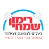 רימון שמחי