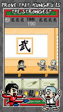 Game screenshot KungFu Fighter - Fist Of Rage Dragon Warriors Free apk