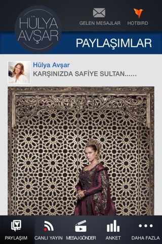 Hülya Avşar screenshot 2