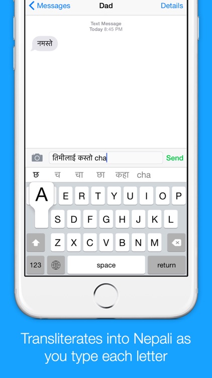 Nepali Transliteration Keyboard - Phonetic Typing in Nepali