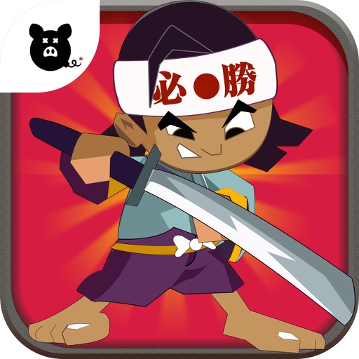 Samurai Fight, No Ads Icon