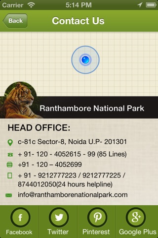 Ranthambore National Park screenshot 4